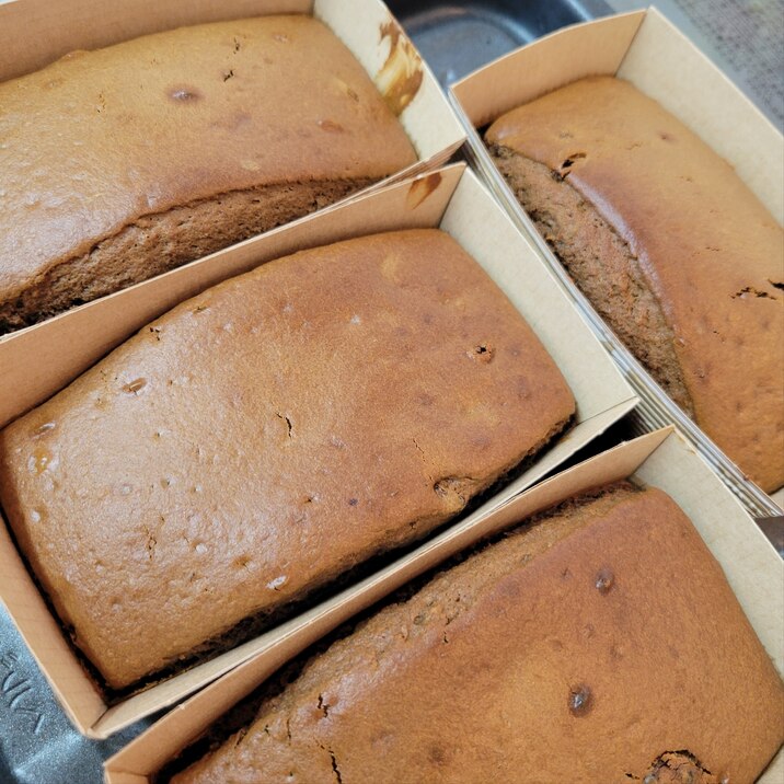 HMでコーヒーときな粉のパウンドケーキ♪